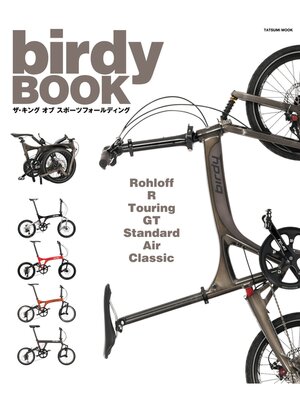 cover image of birdy BOOK